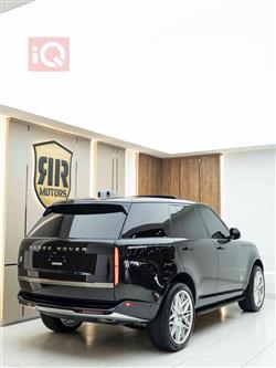 لاند ڕۆڤەر ڕانج ڕۆڤەر ڤۆگ